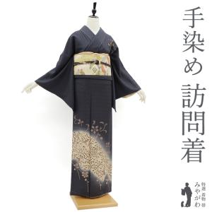 訪問着 袷 着物 正絹 濃紫 三日月 すすき 楓 フォーマル 新古品 仕立て