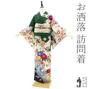 訪問着 袷 着物 正絹 濃紫 三日月 すすき 楓 フォーマル 新古品 仕立て上がり 身丈172 裄68.5 ＴＬサイズ トールサイズ みやがわ sb12833 訪問着 袷 着物 正絹 濃紫 三日月 すすき 楓 フォーマル 新古品 仕立て