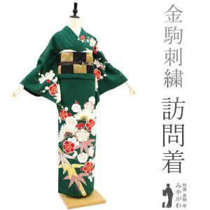 平和屋着物＊夏物　色無地　絽　薄柿色　正絹　逸品　未使用　CABB0158gh 平和屋着物＊夏物 色無地 絽 薄柿色 正絹 逸品 未使用 CABB0158gh
