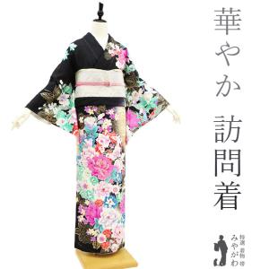 正絹　華やかな訪問着　⭐️専用のお品です❣️ A Mercari miracle!? My New Year's kimono is a Tsujigahana visiting
