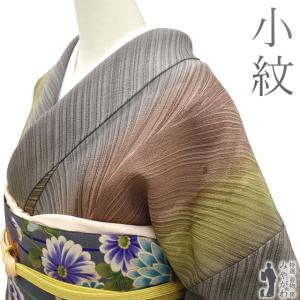 袋帯 リサイクル 正絹 リバーシブル 両面 山科晴宣 作家物 銀通し