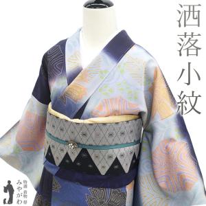 袋帯 本金箔 百彩彩織文 ベージュ色 金糸 正絹 礼装 フォーマル 着物帯