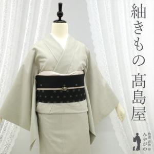 超美品　正絹　袷　訪問着　着物　159　裄64　パステルカラー　黄　薄黄　白　赤 楽天市場】【新古品】 訪問着 着物 正絹 袷 フォーマル ANTEPRIMA 作家