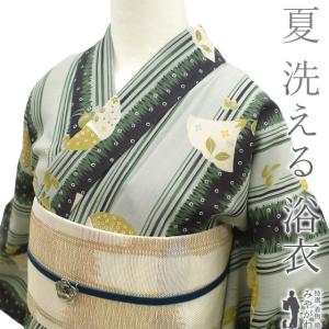 夏物 本場有松鳴海絞り 浴衣 リサイクル 有松 ゆかた 絞り 木綿 綿 紺