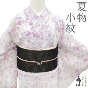 小紋 袷 着物 正絹 手染め くすみカラー 紫 濃抹茶 縦ぼかし 地紋 椿