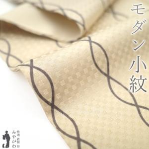 紬 袷 着物 手織り 鶯色 縞 正絹 絹 織り柄 つむぎ カジュアル 中古