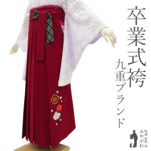 袴 卒業式 女性用 JAPAN STYLE 丸紅ブランド 浅葱色 椿 花丸 鶴 菊