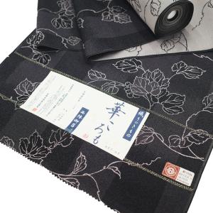 御召 着物 着尺 反物 正絹 京都 西陣 お召...の詳細画像4