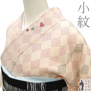 小紋 着物 未使用 正絹 袷 カジュアル 花模様 地模様 薄香色 身丈155cm 裄64.5cm SA きもの北條 A891-14 小紋 着物 未使用 正絹 袷 カジュアル 花模様 地模様 薄香色 身丈155cm