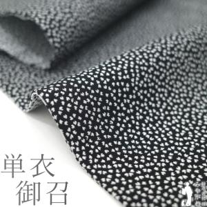 平和屋着物▽上質な色無地　単衣　老竹色　正絹　逸品　AABF0978jh 平和屋着物▽上質な色無地 単衣 薄柿色 正絹 逸品 AABG8725jh : 平和屋