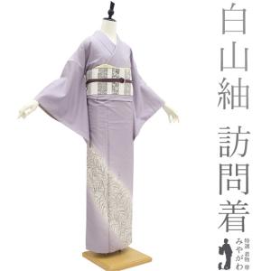 御召 着物 お召 正絹 袷 先染め 黒地 細かな 織り柄 高級 カジュアル