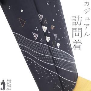 平和屋着物●訪問着　江戸小紋　?津良治　雪輪文　竹万筋　紫鳶色×薄梅鼠色　正絹　逸品　CABD7476ut 平和屋着物○訪問着 江戸小紋 ?津良治 雪輪文 竹万筋 紫鳶色×薄梅鼠色
