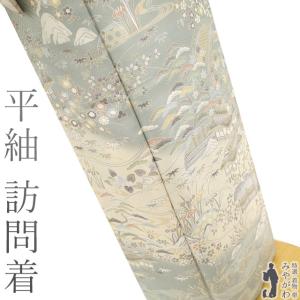 本場大島紬 都喜ヱ門 藤絹織物 袷 着物 リサイクル 正絹 横双 ブルー