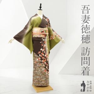 袋帯 リサイクル 京都 西陣 極上 レア柄 正絹 金糸 黒 濃グレー 金