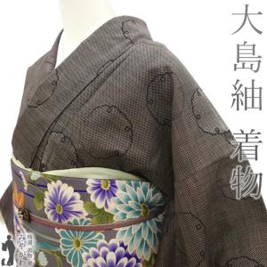 伝統工芸品「村山大島紬」1 : 愛着の和 - 通販 - Yahoo!ショッピング
