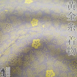 袋帯 フォーマル 未使用 唐織 京都 西陣 志都香 唐つづれ 金糸 白