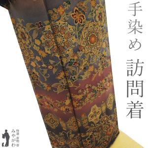 平和屋着物●両面　全通柄袋帯　横段更紗花文　金糸　正絹　逸品　CABD5782hy 平和屋着物○両面 全通柄袋帯 横段更紗花文 金糸 正絹 逸品 CABD5782hy