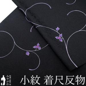 平和屋着物＃極上　アンティーク　大正ロマン　羽織　銘仙　玩具文様　羽織紐付き　逸品　DZAB2519kh6 平和屋着物＃極上 アンティーク 大正ロマン 羽織 銘仙 玩具文様 羽織