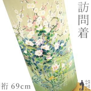 ♡ 新品 有松鳴海絞り 紫陽花 お仕立て上がり品 綿 高級浴衣 6217 ♡ 新品 有松鳴海絞り 紫陽花 お仕立て上がり品 綿 高級浴衣 6217 ♡様