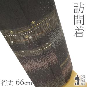 訪問着 着物 正絹 袷 桐屋 翠山工房 徳永憲峯 絞り 紫紺色 辻が花 道長 中古 仕立て上がり 身丈163 裄丈67.5 Ｌサイズ みやがわ sb16875 訪問着 着物 正絹 袷 桐屋 翠山工房 徳永憲峯 絞り 紫紺色 辻が花 道長