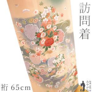 訪問着 着物 正絹 袷 手描き友禅 金駒刺繍 染め分け地 四季の花 春 秋