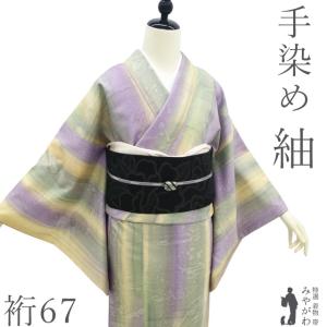 結城紬 単衣 着物 未使用 正絹 春 秋 80亀甲 濃紫 紫 花唐草 カジュアル 新古品 仕立て上がり 身丈159 裄丈67.5 Ｍサイズ みやがわ sb17119 結城紬 単衣 着物 未使用 正絹 春 秋 80亀甲 濃紫 紫 花唐草