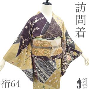 平和屋着物●西陣　岡文織物謹製　太鼓柄袋帯　作家物　絞り　辻が花　金通し地　証紙付き　正絹　逸品　DABB3165cm 平和屋着物○西陣 岡文織物謹製 太鼓柄袋帯 作家物 絞り 辻が花 金通し