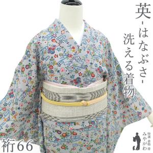 小紋 単衣 着物 リサイクル 英 はなぶさ 謹製 洗える ポリエステル 春