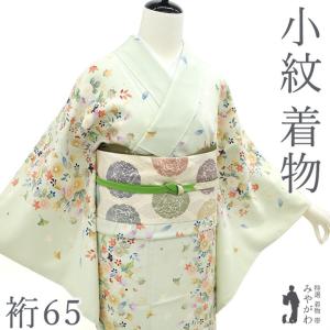 夏物 色無地 着物 リサイクル 正絹 変わり絽 単衣 濃紫 セミフォーマル