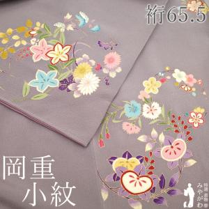 小紋 着物 未使用 正絹 染め柄 淡ブルーグレー 桜 花 流線 カジュアル