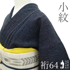 小紋 袷 洗える 着物 英 はなぶさ 謹製 ポリエステル ガーネット 鮫 菊 中古 仕立て上がり 身丈163.5 裄丈67.5 Ｌサイズ みやがわ sb17016 小紋 袷 洗える 着物 英 はなぶさ 謹製 ポリエステル ガーネット 鮫 菊