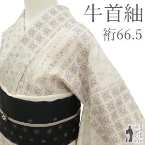 本場牛首紬 訪問着 着物 リサイクル 正絹 白山工房 藤色 霞ぼかし 中古
