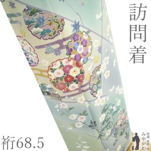 訪問着 着物 正絹 袷 刺繍 ピンク オフホワイト 薬玉 牡丹 菊 フォーマル 中古 仕立て上がり 身丈168 裄68 Ｌサイズ みやがわ hm0005 訪問着 着物 正絹 袷 刺繍 ピンク オフホワイト 薬玉 牡丹 菊
