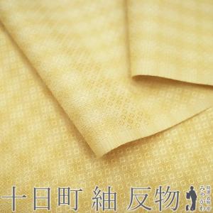 夏物 紗紬 着物 着尺 反物 十日町 七代目 吉澤与市 伝統工芸作家 単衣