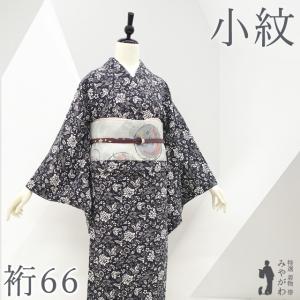 袋帯 未使用 正絹 室華風 フォーマル 全通 薄黄 グレー ぼかし 桜 花
