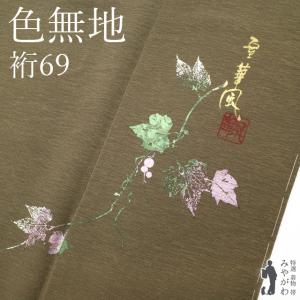 平和屋着物＊夏物　本場大島紬　夏大島　麻の葉文様　正絹　逸品　未使用　AABC6901jd 楽天市場】夏大島の通販