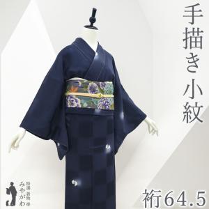 美品 五泉 夏着物正絹 絽縮緬“ゆったりと晴れを待つ心地よい時間”小紋G-59 夏物 小紋 単衣 着物 絽 五泉 正絹 黒 くすみ 緑 白 ストライプ