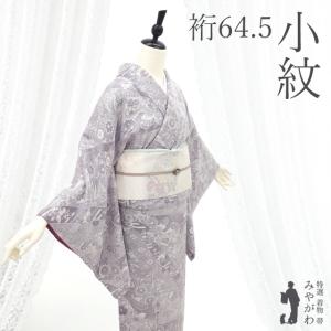 小紋 着物 未使用 正絹 袷 薄紫 白 地紋 四季の花 菊 桜 梅 椿 桐 美品 新古品 仕立て上がり 身丈160 裄丈64.5 Ｍサイズ みやがわ sb17268