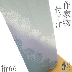 付下げ 着物 正絹 袷 作家物 落款 蘭 グレー 草花のシルエット 地紋 千鳥 新古品 仕立て上がり 身丈165 裄丈66 Ｌサイズ みやがわ sb17293