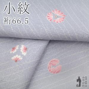 小紋 着物 正絹 袷 手染め 金彩 淡藤色 花紋 セミフォーマル カジュアル 新古品 仕立て上がり 身丈165 裄丈66.5 Ｌサイズ みやがわ sb17296