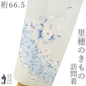訪問着 着物 正絹 袷 牧瀬里穂 京都 丸紅 ブランド 生成り色 花唐草 新古品 仕立て上がり 身丈163 裄丈66.5 Ｍ〜Ｌサイズ みやがわ sb17297
