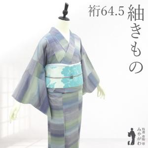 小紋 着物 未使用 正絹 袷 薄紫 白 地紋 四季の花 菊 桜 梅 椿 桐 美品