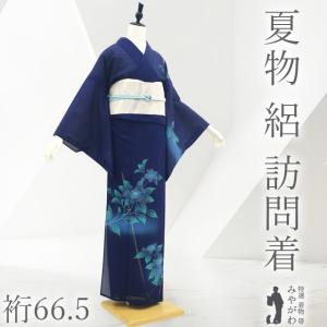 夏物 夏大島 着物 未使用 正絹 越後 単衣 白地 モダン 唐草 絣