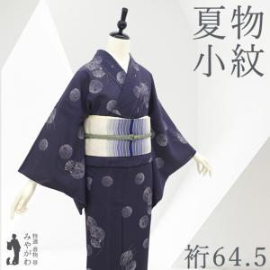 夏物 江戸小紋 両面染 着物 着尺 反物 絽 正絹 伊勢型写し 黒 大小霰 竹縞 セミフォーマル カジュアル 新古品 未仕立て みやがわ sb17406 夏物 江戸小紋 両面染 着物 着尺 反物 絽 正絹 伊勢型写し 黒 大小霰