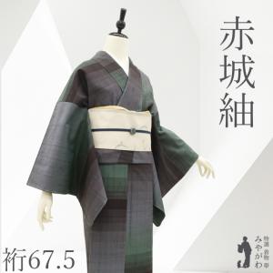 セール 京やJ042 西陣織 正絹 袋帯 いづくら織物 全通 切嵌 名物裂意匠