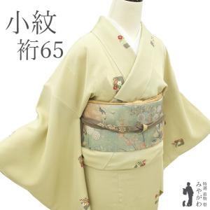 小紋 着物 リサイクル 斉藤三才 作家物 正絹 袷 黒 雪輪 桜 花 カジュアル 中古 仕立て上がり 身丈165 裄丈69 Ｌサイズ みやがわ sb17274 小紋 着物 リサイクル 斉藤三才 作家物 正絹 袷 黒 雪輪 桜 花