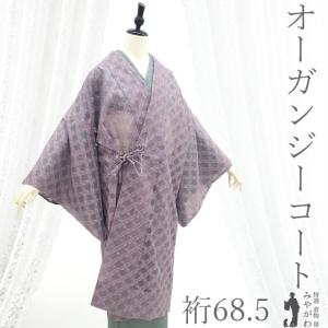 新品未使用の着物コート 道中着 コート 未使用 単衣 紋紗 正絹 草花 春 夏 秋 新古品 仕立て