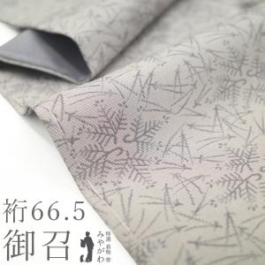 夏物 御召 単衣 着物 西陣糸染め 細線竪絽 お召 正絹 ライトグレー