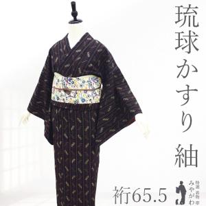 夏物 単衣 着物 未使用 紗紬 正絹 十日町 粋紗絣 黒地 ゆらぎ縞 水玉