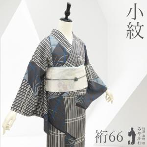特選 着物 帯 みやがわ リサイクル - Yahoo!ショッピング